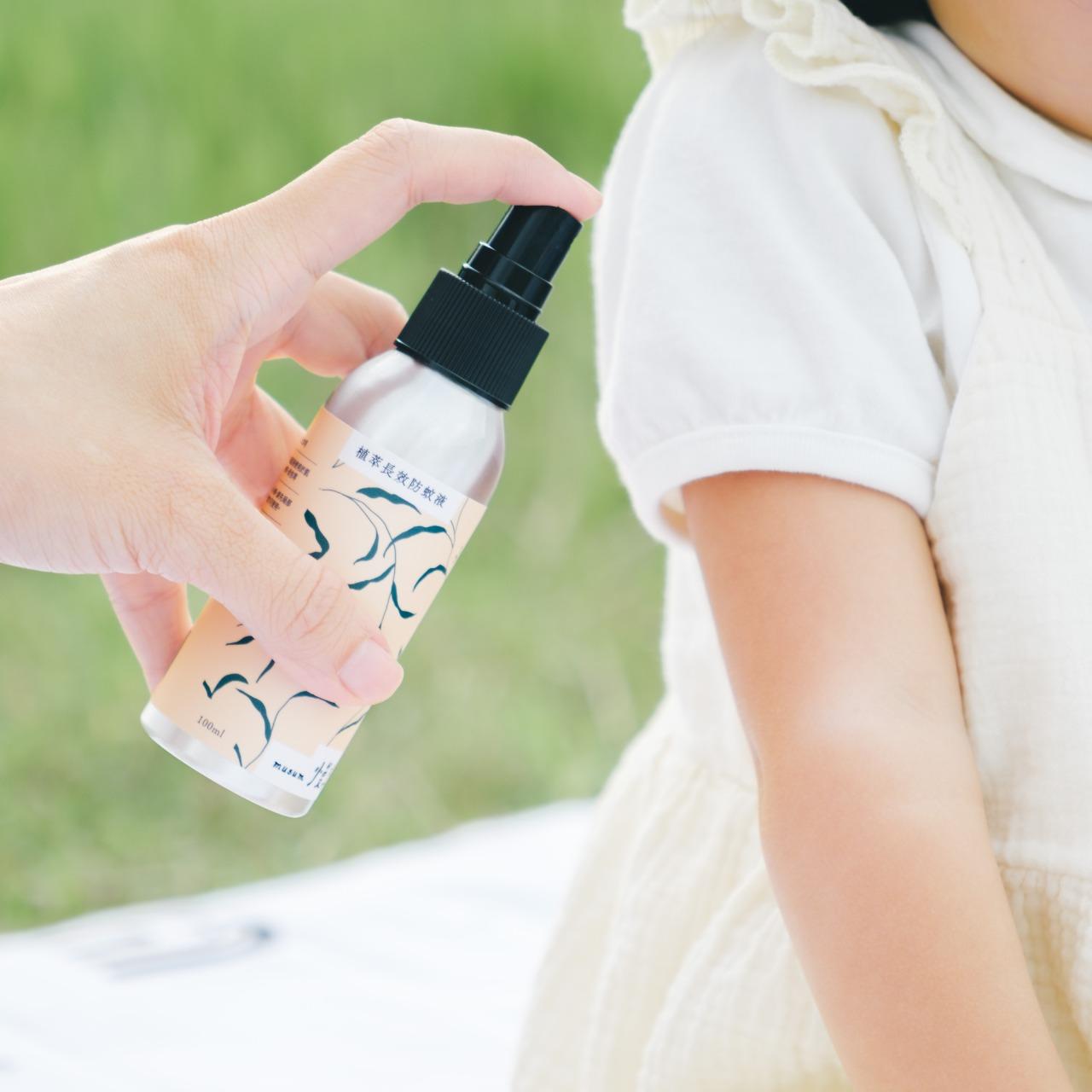 慢享 musum 防蚊抗菌