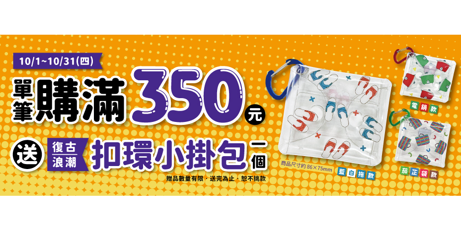 金玉堂文具知識庫 - YouTube