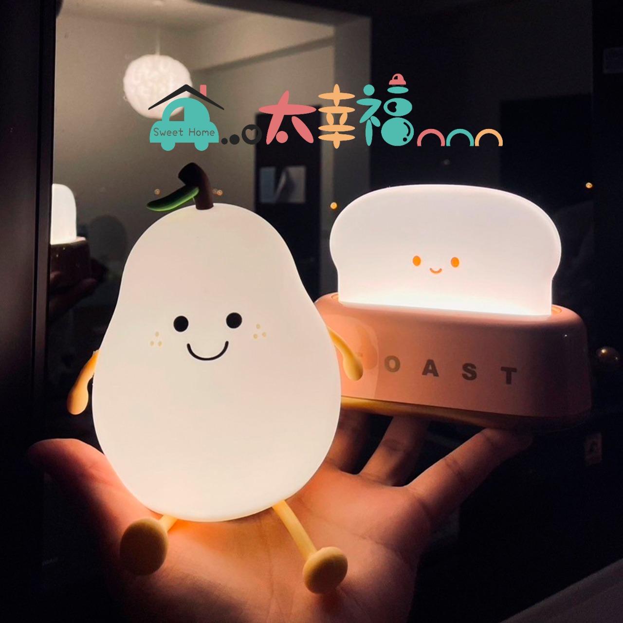 家。太幸福民宿