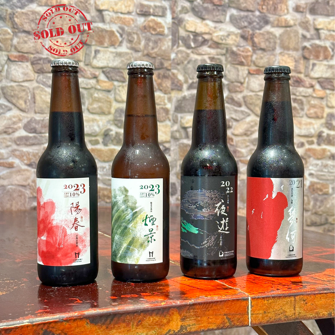 九份街角 Jiufen Jie Jiao