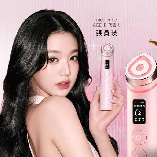 💥韓國爆賣600萬台✨張員瑛同款美容儀