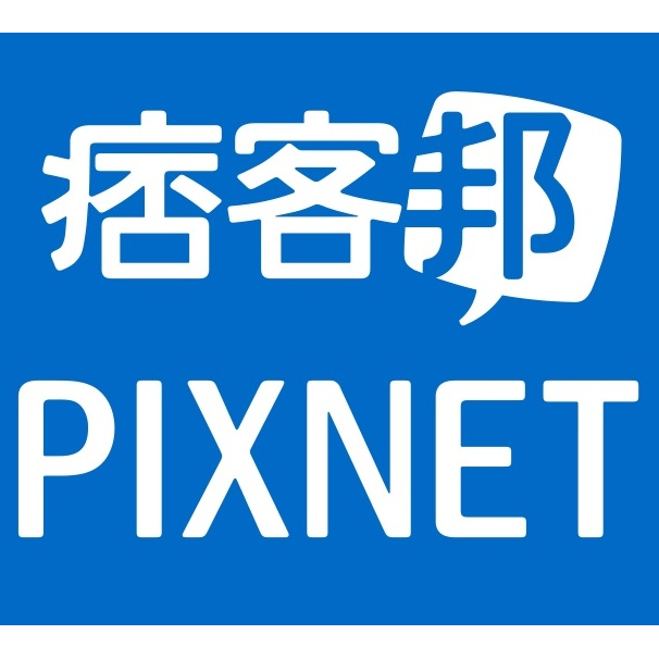 痞客邦,部落格
