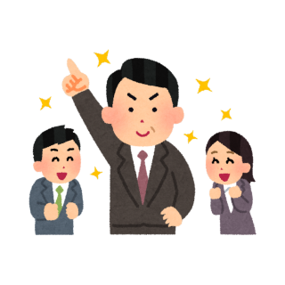 H2U pano 健康全景平台 數位健康轉型如何開始？H2U pano 一站式整合企業健檢、健康服務與數據追蹤。解決紙本數據費時、多窗口接洽繁瑣及缺乏個人化方案等痛點，協助人資高效管理並連結 ESG 永續指標。立即了解如何透過 AI 與數位科技打造企業專屬健康生態系！