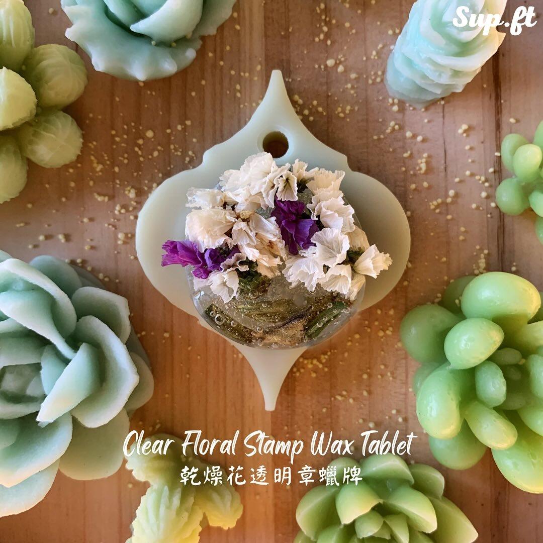 拾捨 Sup.ft 蠟牌工作坊