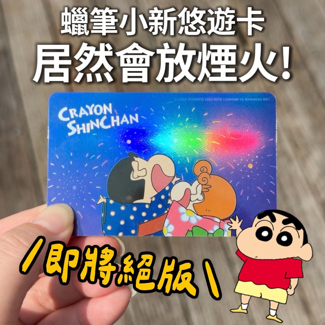 老咩吃美食/老咩的家