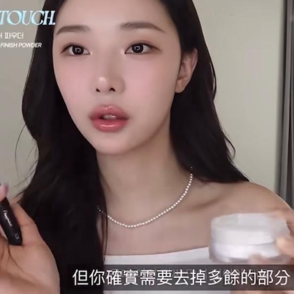 海倫美妝代購｜全球選品店 韓國蜜粉時安同款