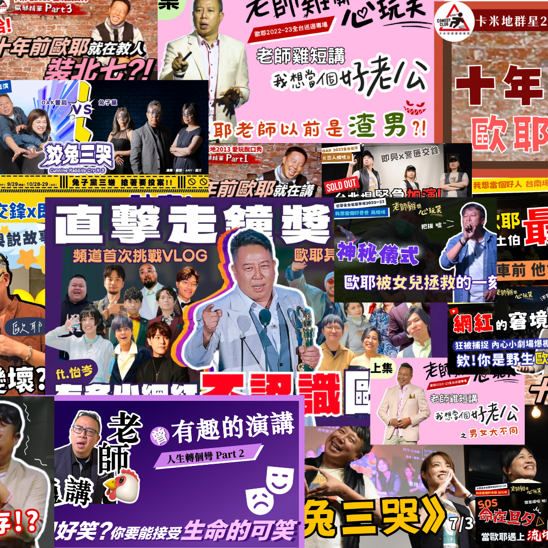 姸慧