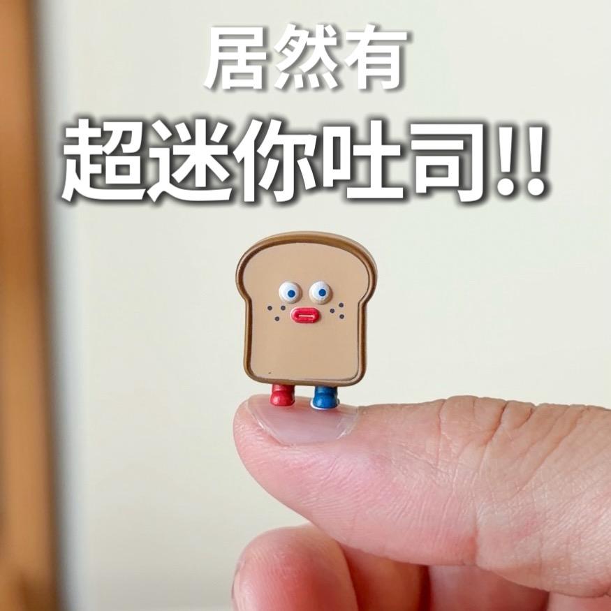 老咩吃美食/老咩的家