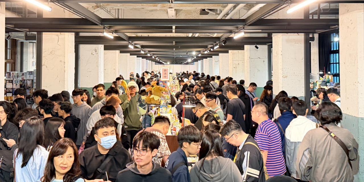 方舟玩具市集活動報名處 點我報名→