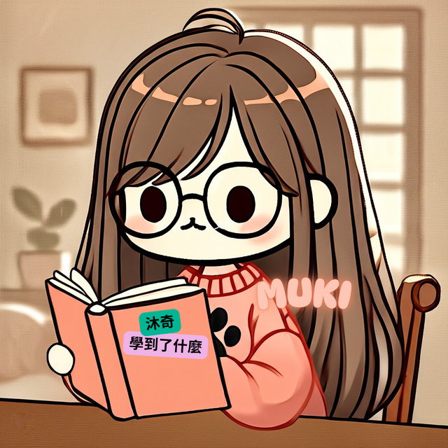 MUKI wu