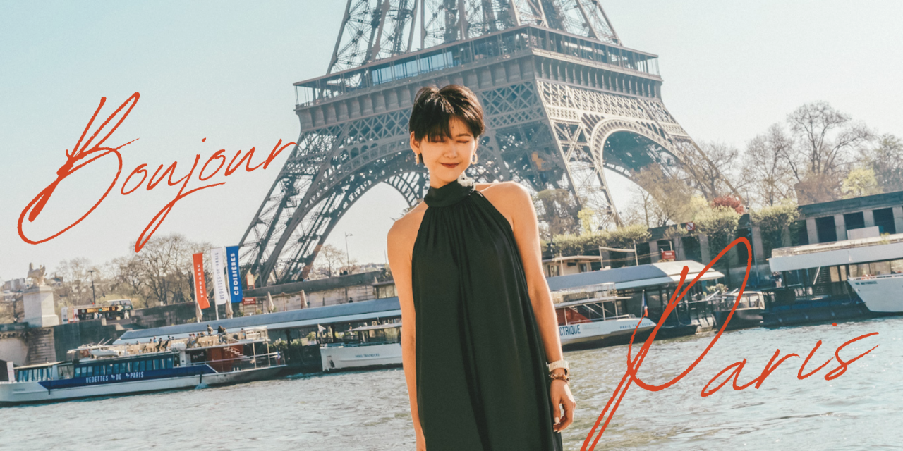 長工胎胎 Rebecca 巴黎新品 限時特價