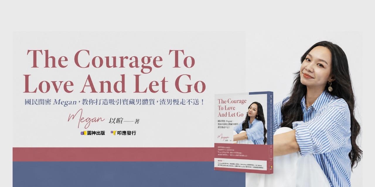 Megan The Courage To Love And Let Go (English)