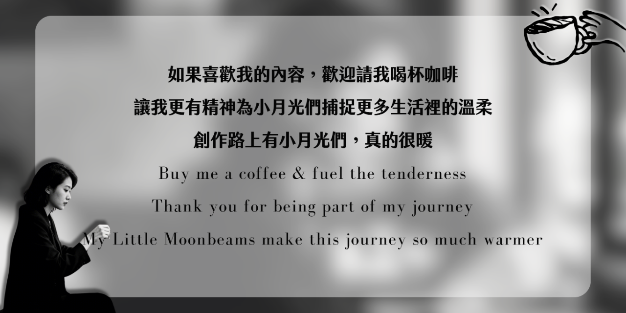 月光𝓜𝓸𝓸𝓷𝓵𝓲𝓰𝓱𝓽