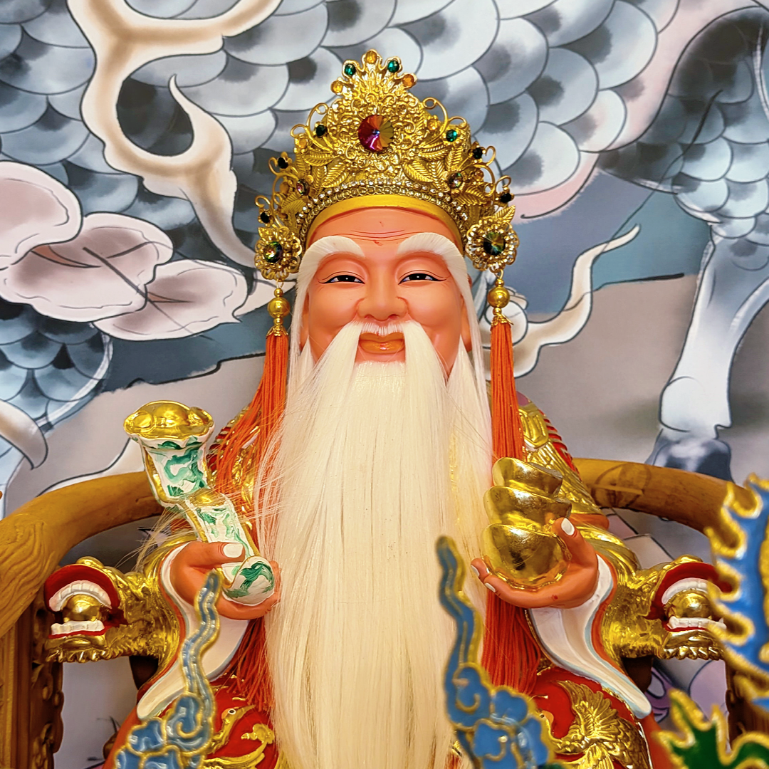 烏日福后宮