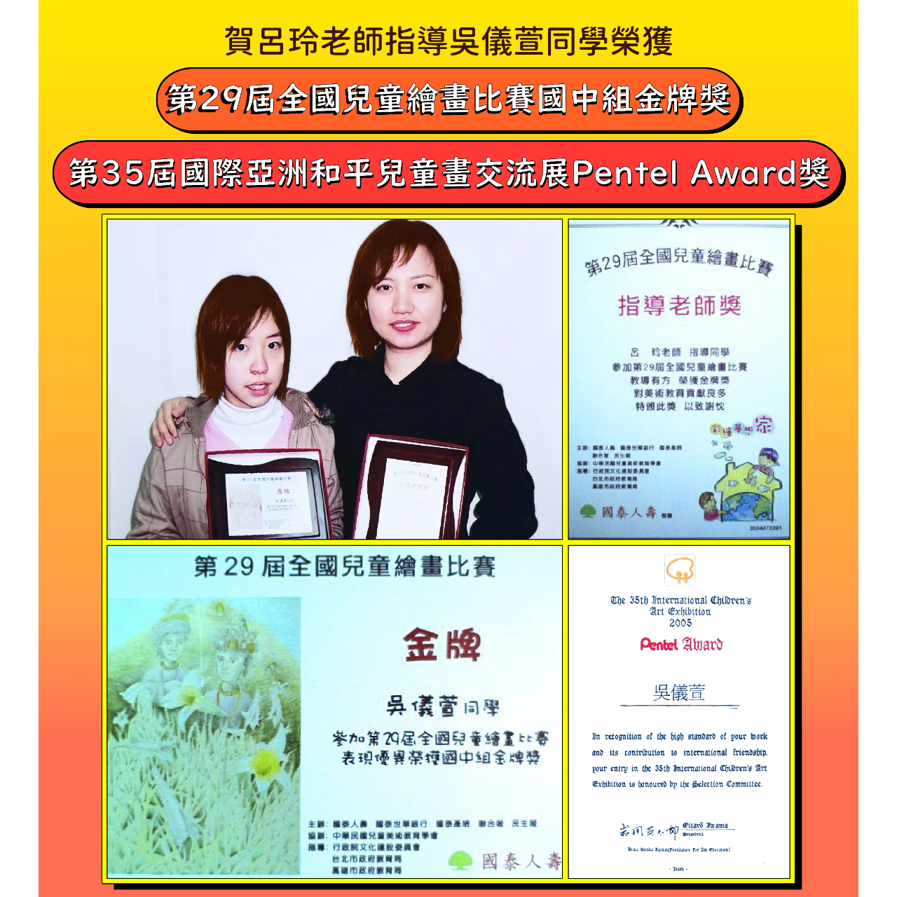 呂玲畫室 LUSTUDIO