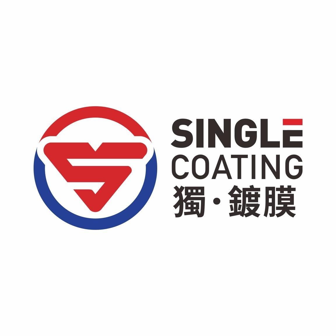 特斯拉林口/新竹群專屬優惠