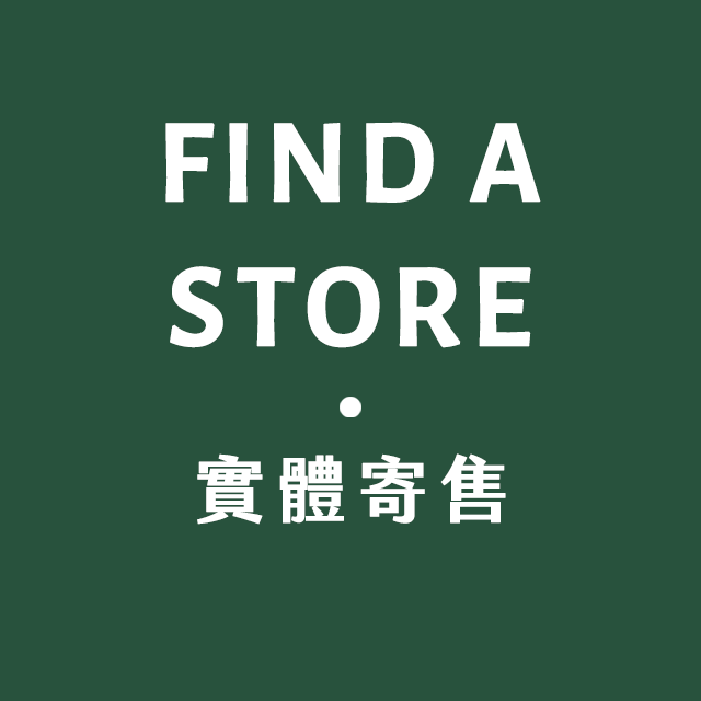 紙間設計|PAPIR LAB around the world