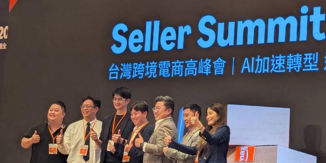 你阿嬤鬆了沒？