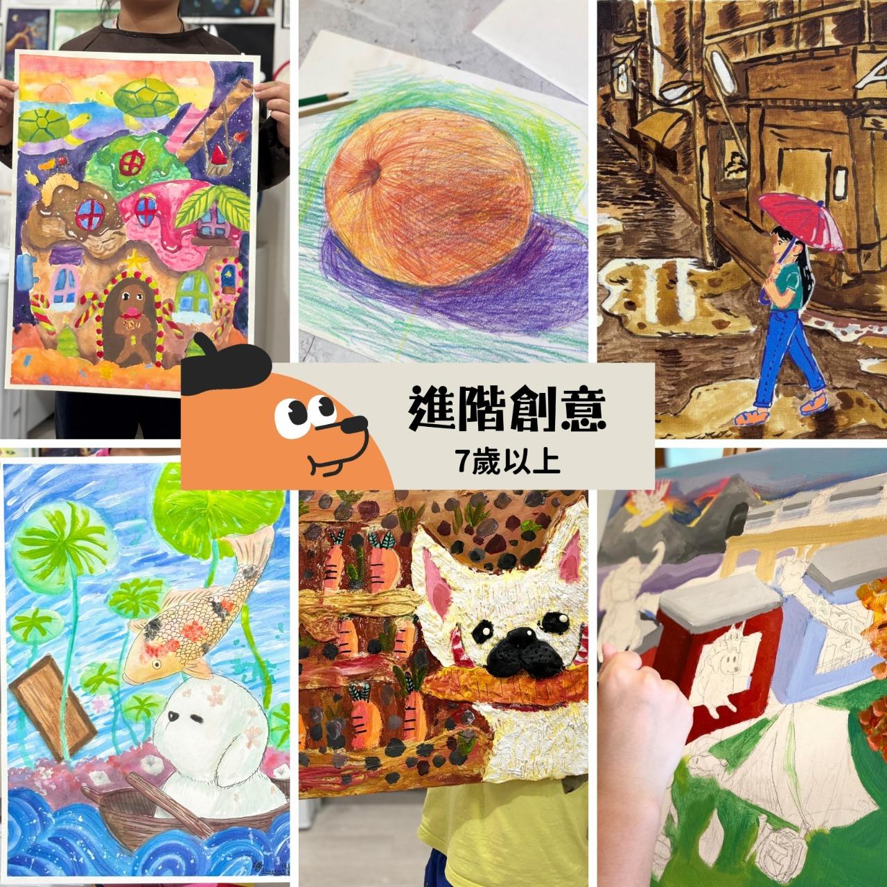 小柿籽創意