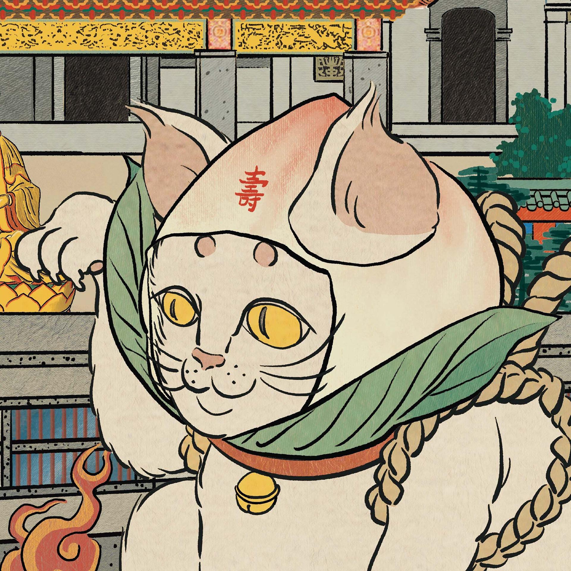 萬華世界下午酒場