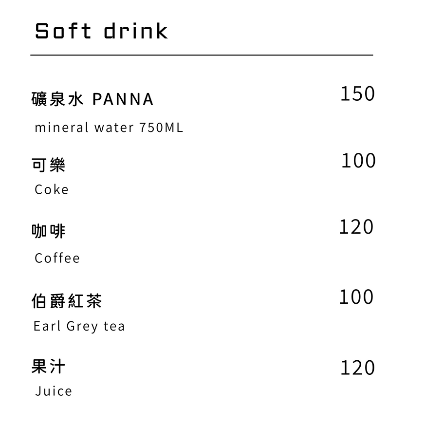 JOZO 酒座｜Wine Bar