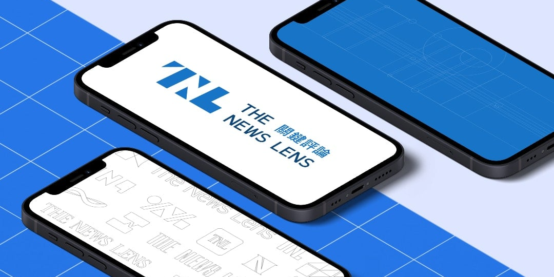 The News Lens 關鍵評論網 為什麼我們需要一個新 Logo？