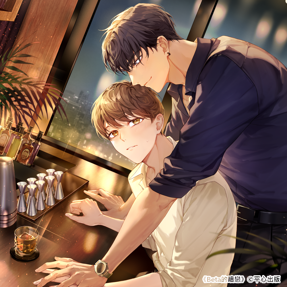 阿蟬蟬SEMI