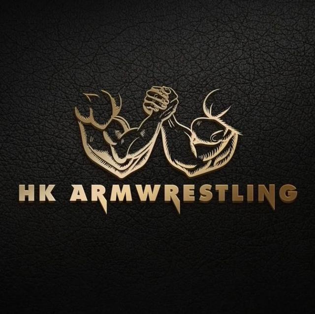 Hkarmwrestling