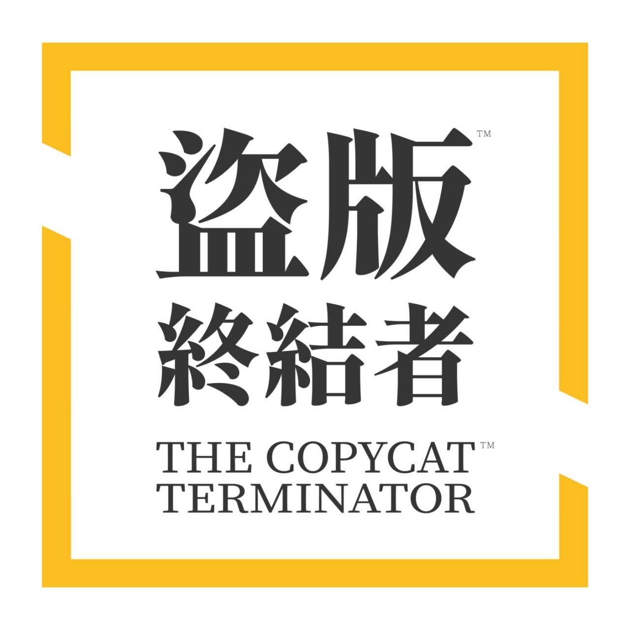 陳若儀/巧克力 46.現場演奏窺見陶笛世界：悠揚音符的創新、樂器改良的巧思、勵志的發明故事【百業雜談】第十八集：陳若儀老師 | Podcast 巧言巧語 巧克力