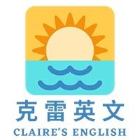 克雷英文 TOEFL 托福衝刺課程 | 1000 元折扣連結