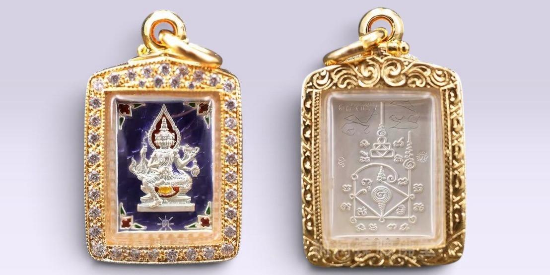 龍婆培 2512年 精緻小模崇迪佛