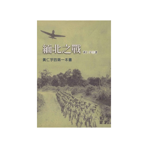 生活‧簡居‧生活