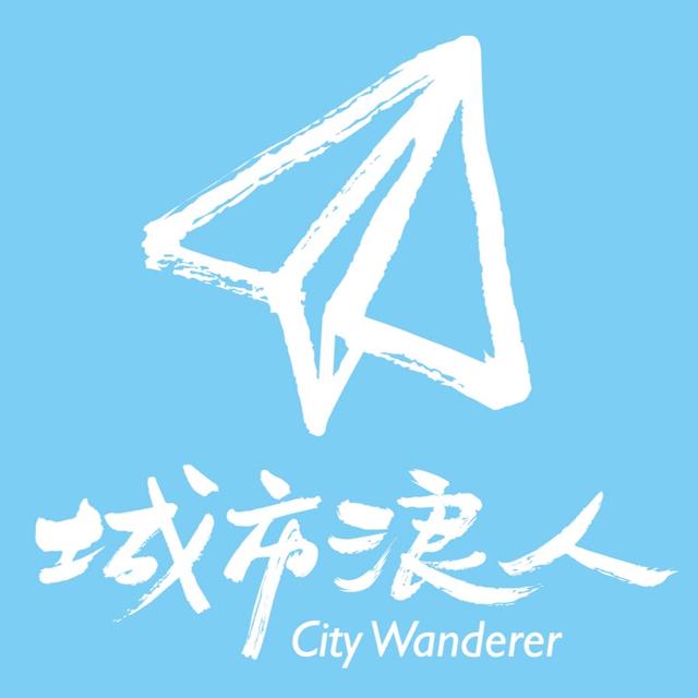國際城市浪人育成協會