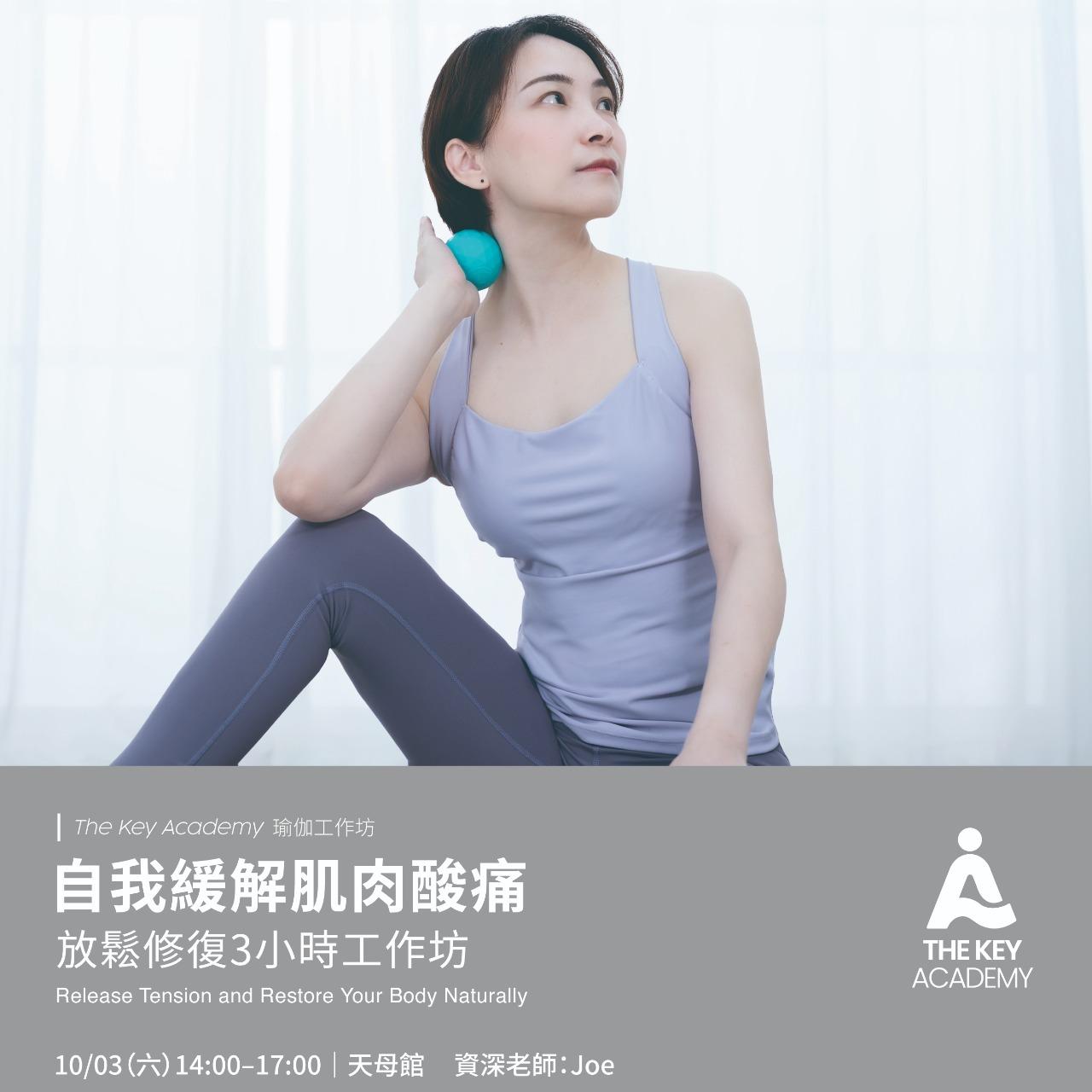 THEKEYYOGA