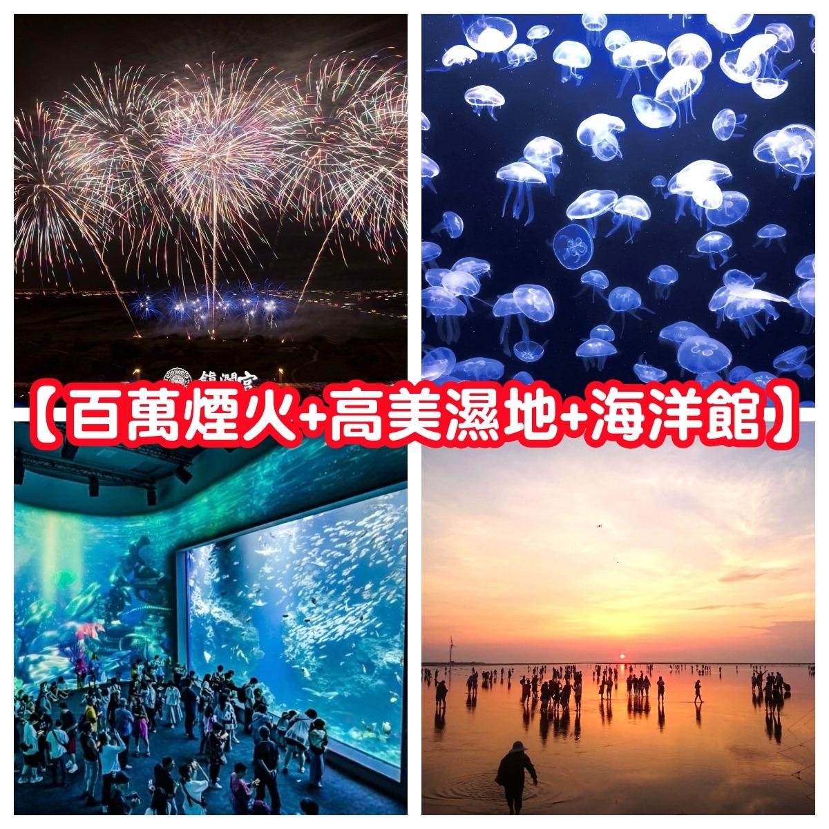 @circletogether 4/17-18(五六)