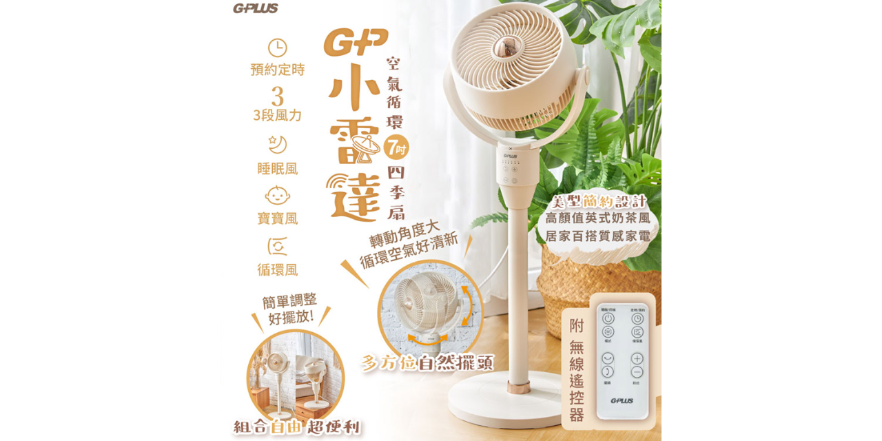 [人生自選曲] Alicia 艾莉莎 https://pse.is/4yjkmh