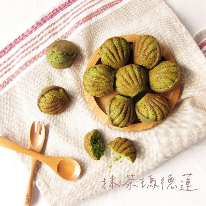抹茶瑪德蓮