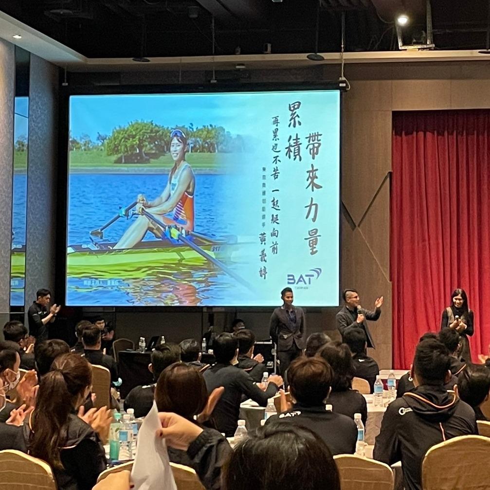 曾荃鈺  運動員生涯規劃 常見問題