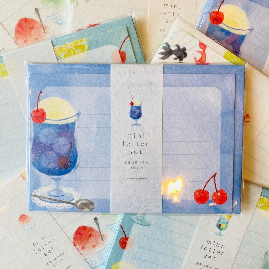 城南舊肆 古川紙工 / 信封信紙組