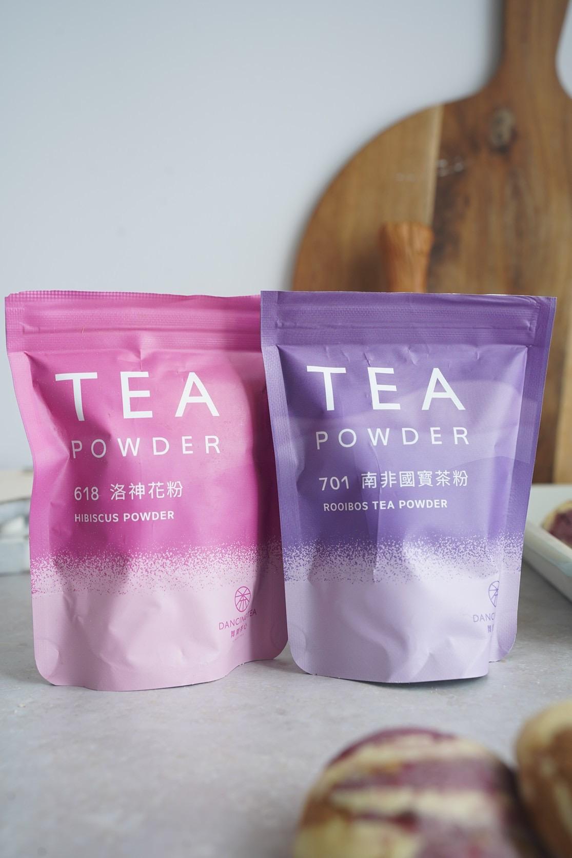 4/20-5/3舞間茶心茶粉開團