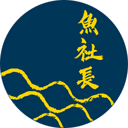 MantaGO 魚社長