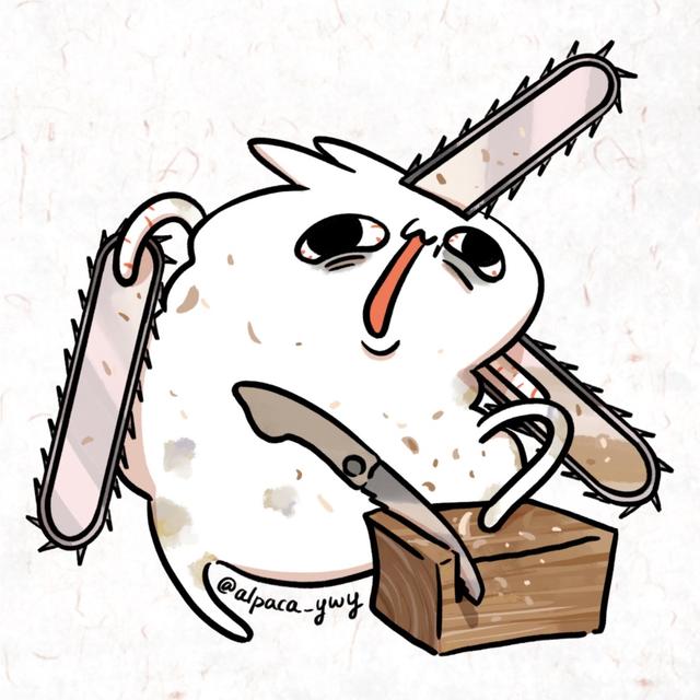 羊駝怪人