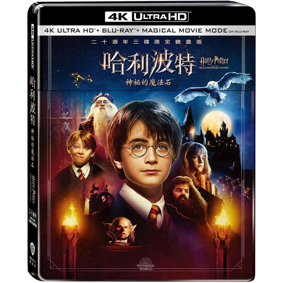 生活‧簡居‧生活