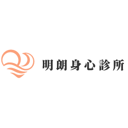 林盈甄 諮商心理師 明朗身心診所
