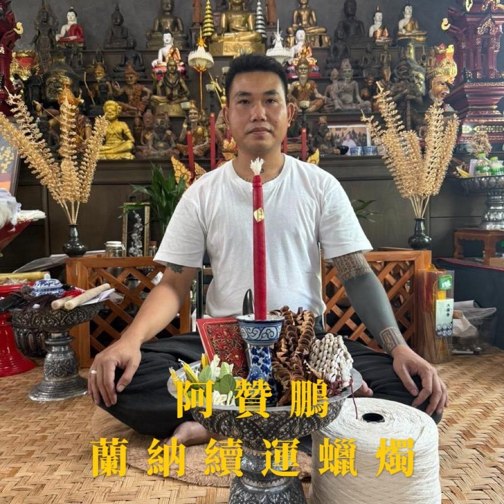 Ahni阿妮社長