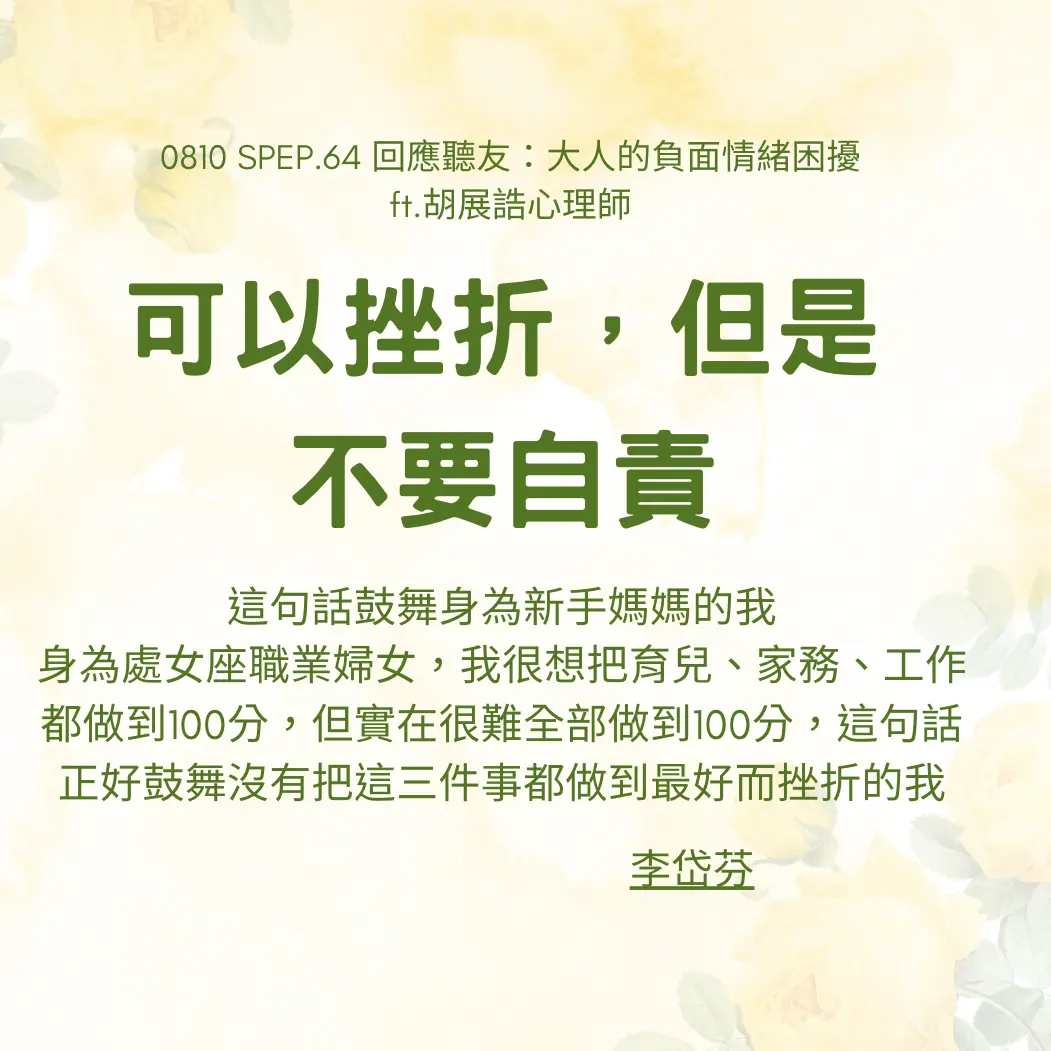 寧夏璐66號茶坊