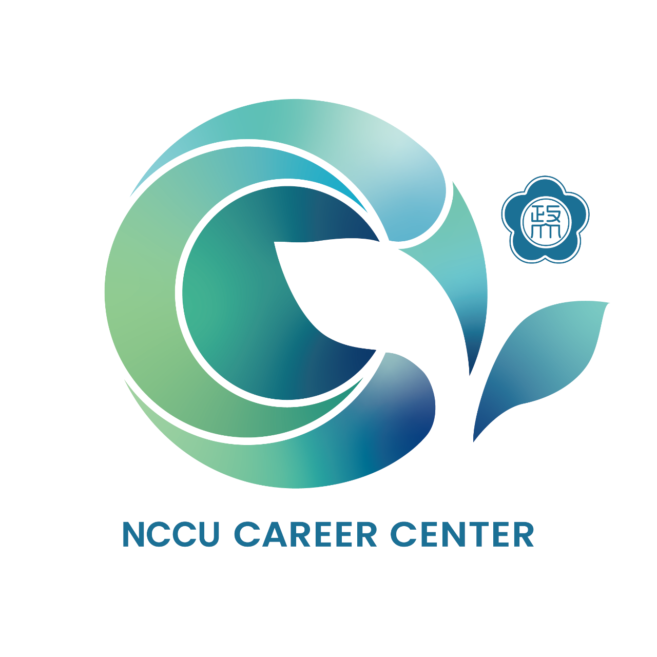 政大職涯中心 NCCU Career Center