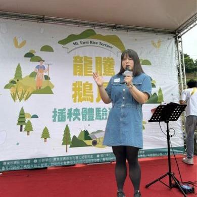 溫蒂費  Wendy 龍騰鵝尾
