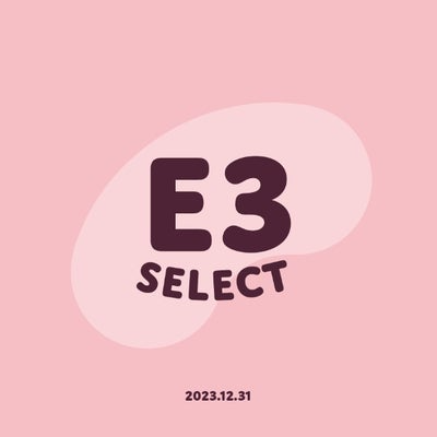 e3_select