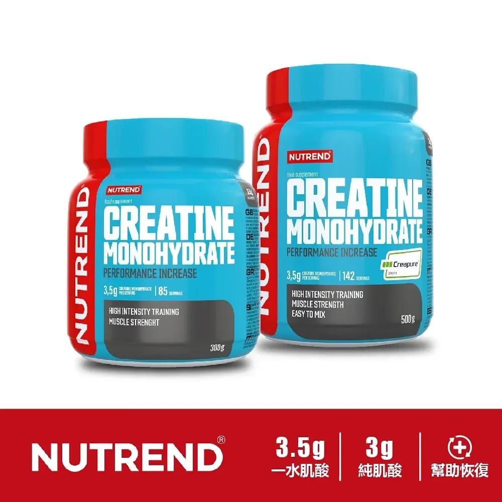 能量與神經(肌酸 (Creatine))